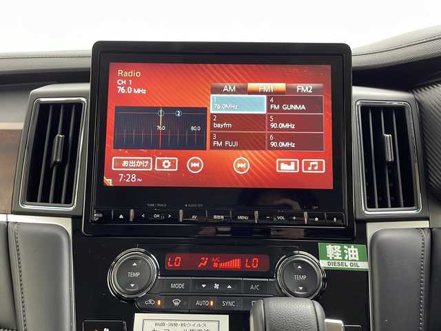 三菱 デリカＤ：５ P 福井県 2023(令5)年 0.7万km アメジストブラック 純正10.1型ナビ/アラウンドビューモニター/フルセグ/ETC/ドライブレコーダー/e-Assist/・衝突軽減ブレーキ/・車線逸脱警報システム/・後側方車両検知警報システム/・誤発進抑制機能/・レーダークルーズコントロール/・オートマチックハイビーム/シートヒーター/パワーシート/ステアリングヒーター/両側パワースライドドア/パワーバックドア/パドルシフト/アイドリングストップ