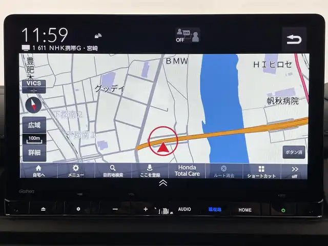 ホンダ ステップワゴン スパーダ eHEV 大分県 2025(令7)年 0.1千km クリスタルブラックパール 登録済未使用車/純正ナビ/（フルセグ/CD/DVD/Bluetooth）/ホンダセンシング/レーダークルーズコントロール/レーンアシスト/オートハイビーム/バックカメラ/オートブレーキホールド/電動パーキングブレーキ/ハーフレザーシート/前席シートヒーター/両側パワースライドドア/保証書・取扱説明書