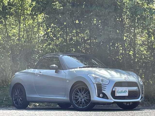 ダイハツ コペン ローブ S 大分県 2016(平28)年 7.9万km リキッドシルバーM ダイヤトーンサウンドナビ/BILSTEINショック/純正レカロシート/バックカメラ/フルセグ/Bluetooth/DVD/社外16インチアルミ/ETC/スマートキー/エンジンプッシュスタート /純正LEDヘッドライト/シートヒーター/アイドリングストップ