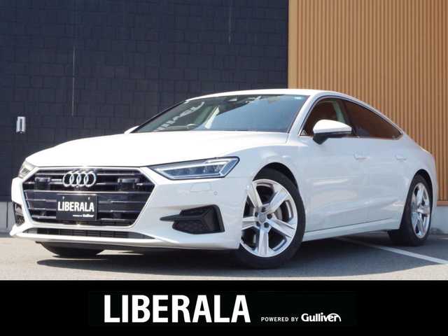 アウディ Ａ７ 埼玉県 2020(令2)年 3.6万km パール ブラックレザーシート/アダプティブクルーズコントロール/スポーツパッケージ/アシスタンスパッケージ/バーチャルコックピッ/ androidauto/ブラインドスポットモニター/全周囲カメラ/純正ナビ/ETC/フルセグ/置くだけ充電/スポーツサスペンション
