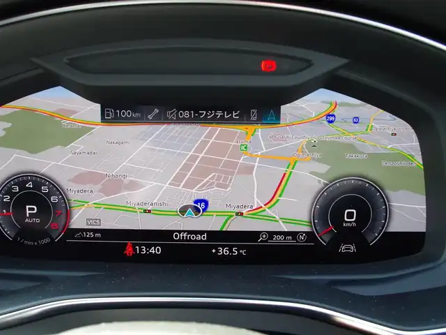 アウディ Ａ７ 埼玉県 2020(令2)年 3.6万km パール ブラックレザーシート/アダプティブクルーズコントロール/スポーツパッケージ/アシスタンスパッケージ/バーチャルコックピッ/ androidauto/ブラインドスポットモニター/全周囲カメラ/純正ナビ/ETC/フルセグ/置くだけ充電/スポーツサスペンション
