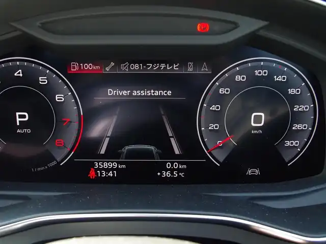 アウディ Ａ７ 埼玉県 2020(令2)年 3.6万km パール ブラックレザーシート/アダプティブクルーズコントロール/スポーツパッケージ/アシスタンスパッケージ/バーチャルコックピッ/ androidauto/ブラインドスポットモニター/全周囲カメラ/純正ナビ/ETC/フルセグ/置くだけ充電/スポーツサスペンション