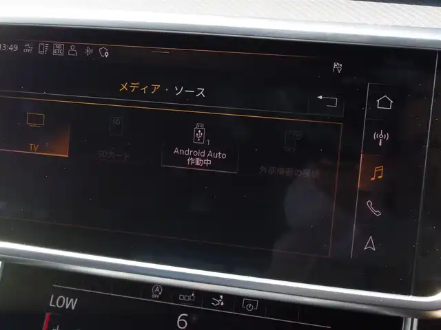 アウディ Ａ７ 埼玉県 2020(令2)年 3.6万km パール ブラックレザーシート/アダプティブクルーズコントロール/スポーツパッケージ/アシスタンスパッケージ/バーチャルコックピッ/ androidauto/ブラインドスポットモニター/全周囲カメラ/純正ナビ/ETC/フルセグ/置くだけ充電/スポーツサスペンション