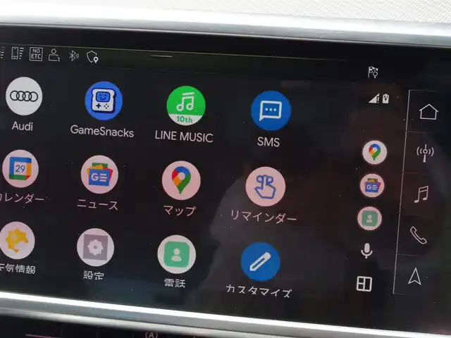 アウディ Ａ７ 埼玉県 2020(令2)年 3.6万km パール ブラックレザーシート/アダプティブクルーズコントロール/スポーツパッケージ/アシスタンスパッケージ/バーチャルコックピッ/ androidauto/ブラインドスポットモニター/全周囲カメラ/純正ナビ/ETC/フルセグ/置くだけ充電/スポーツサスペンション