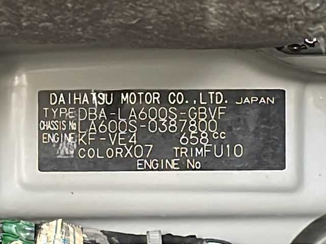 ダイハツ タント カスタム X トップED SAⅡ 岐阜県 2016(平28)年 5.7万km ブラックマイカメタリック パワースライドドア（片側）/社外SDナビ（CN－E205D）/バックカメラ/コーナーセンサー（後方）/純正アルミホイール/ETC/LEDヘッドライト/ドライブレコーダー/ベンチシート/横滑り防止装置/オートライト