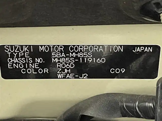 スズキ ワゴンＲ FA 愛知県 2021(令3)年 3.6万km フィズブルーパールメタリック CDチューナー/・AM/FM/CD/デュアルセンサーブレーキサポート/・衝突軽減ブレーキ/レーンキープアシスト/スペアキー/オートライト/AC/純正フロアマット/保証書