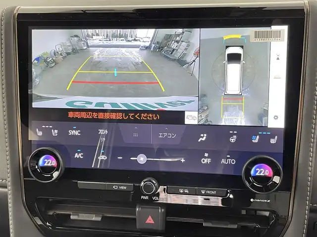 トヨタ アルファードハイブリット Z 千葉県 2024(令6)年 0.1万km プラチナホワイトパールマイカ セーフティセンス（予防安全パッケージ）/・プリクラッシュセーフティ/・レーントレーシングアシスト/・レーダークルーズコントロール（全車速追従機能付）/・アダプティブハイビームシステム/・ロードサインアシスト/・ドライバー異常時対応システム/・アクティブドライビングアシスト/・発進遅れ告知機能/純正14インチHDディスプレイオーディオプラス/・コネクティッドナビ対応14インチHDディスプレイ/・車載ナビ（FM多重VICS／光ビーコン）/・10スピーカー/・地デジTV/・AM/FMラジオ/・USB入力／HDMI入力/・AppleCarPlay／AndroidAuto/・ETC2.0/後席フリップダウンモニター/左右独立ツインムーンルーフ/デジタルインナーミラー/純正18インチAW