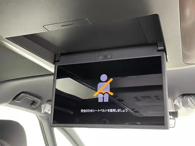 トヨタ アルファードハイブリット Z 千葉県 2024(令6)年 0.1万km プラチナホワイトパールマイカ セーフティセンス（予防安全パッケージ）/・プリクラッシュセーフティ/・レーントレーシングアシスト/・レーダークルーズコントロール（全車速追従機能付）/・アダプティブハイビームシステム/・ロードサインアシスト/・ドライバー異常時対応システム/・アクティブドライビングアシスト/・発進遅れ告知機能/純正14インチHDディスプレイオーディオプラス/・コネクティッドナビ対応14インチHDディスプレイ/・車載ナビ（FM多重VICS／光ビーコン）/・10スピーカー/・地デジTV/・AM/FMラジオ/・USB入力／HDMI入力/・AppleCarPlay／AndroidAuto/・ETC2.0/後席フリップダウンモニター/左右独立ツインムーンルーフ/デジタルインナーミラー/純正18インチAW