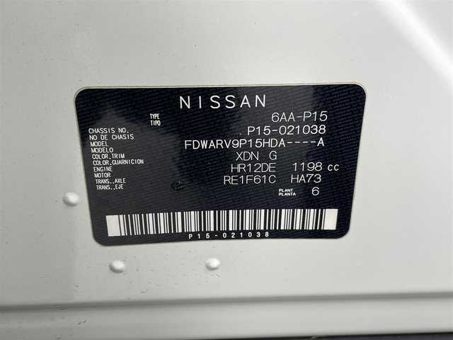 日産 キックス X 熊本県 2020(令2)年 4万km ブリリアントホワイトパール/ピュアブラック 2トーン ワンオーナー　/禁煙車　/純正9インチナビ（ＣＤ・ＤＶＤ・フルセグ・ＢＴ・フルセグ・ipod・SD・ＵＳＢ）/アラウンドビューモニター　/純正前方ドライブレコーダー　/ビルトインＥＴＣ　/レーダークルーズコントロール　/レーンキープアシスト/エマージェンシーブレーキ/側方支援/駐車支援/ふらつき警報/横滑り防止/前後クリアランスソナー/デジタルインナーミラー/ハーフレザーシート/純正フロアマット/純正17インチAW/オートライト/LEDヘッドライト/フォグライト/スマートキー/プッシュスタート/スペアキー1本/保証書/取扱説明書