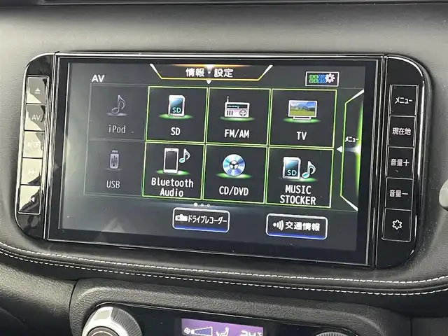 日産 キックス X 熊本県 2020(令2)年 4万km ブリリアントホワイトパール/ピュアブラック 2トーン ワンオーナー　/禁煙車　/純正9インチナビ（ＣＤ・ＤＶＤ・フルセグ・ＢＴ・フルセグ・ipod・SD・ＵＳＢ）/アラウンドビューモニター　/純正前方ドライブレコーダー　/ビルトインＥＴＣ　/レーダークルーズコントロール　/レーンキープアシスト/エマージェンシーブレーキ/側方支援/駐車支援/ふらつき警報/横滑り防止/前後クリアランスソナー/デジタルインナーミラー/ハーフレザーシート/純正フロアマット/純正17インチAW/オートライト/LEDヘッドライト/フォグライト/スマートキー/プッシュスタート/スペアキー1本/保証書/取扱説明書