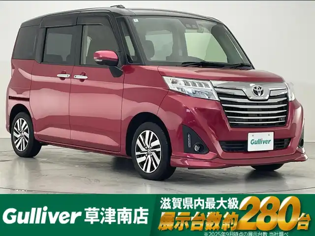 トヨタ ルーミー カスタムG 滋賀県 2020(令2)年 3.5万km ブラックマイカ/マゼンダベリーメタリック 社外ナビ/全方位カメラ/両側パワースライドドア/ドライブレコーダー/コーナーセンサー/後席用ヘッドレストモニターＤ＋Ｎ/前席シートヒーター/クルーズコントロール/ＬＥＤライト/オートハイビーム/レーンキープアシスト/プリクラッシュセーフティー/オートマチックハイビーム/オートライト