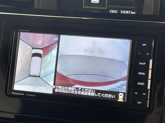 トヨタ ルーミー カスタムG 滋賀県 2020(令2)年 3.5万km ブラックマイカ/マゼンダベリーメタリック 社外ナビ/全方位カメラ/両側パワースライドドア/ドライブレコーダー/コーナーセンサー/後席用ヘッドレストモニターＤ＋Ｎ/前席シートヒーター/クルーズコントロール/ＬＥＤライト/オートハイビーム/レーンキープアシスト/プリクラッシュセーフティー/オートマチックハイビーム/オートライト