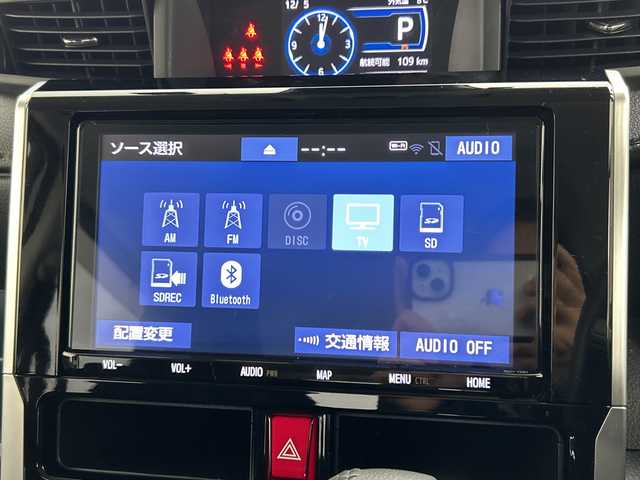 トヨタ ルーミー カスタムG 三重県 2021(令3)年 4.3万km パールホワイトⅢ /禁煙車//純正9型SDナビ//バックカメラ//オートAC//DN席シートヒーター//電子サイドブレーキ//ブレーキオートホールド//革巻きステアリング//ステアリングスイッチ//スマートアシスト//衝突軽減ブレーキ//レーンキープアシスト//レーダークルーズコントロール//両側ウェルカムパワースライドドア//アイドリングストップ//前後コーナーセンサー//社外前後ドライブレコーダー//純正ビルトインETC//GRフルエアロ