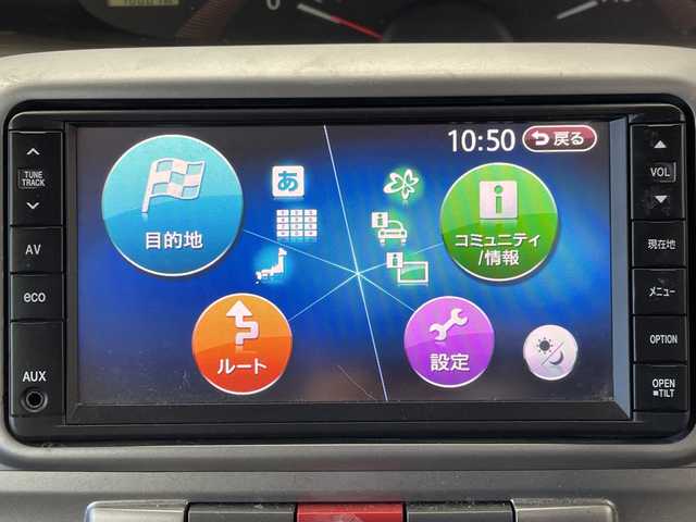 ダイハツ タント X リミテッド 群馬県 2013(平25)年 4.9万km ライトローズマイカメタリック 純正７インチＳＤナビ　バックカメラ　片側パワースライドドア　ベンチシート　ＥＴＣ　積み込みスタッドレスタイヤ　スマートキー　純正フロアマット　盗難防止装置　衝突被害軽減システム　禁煙車