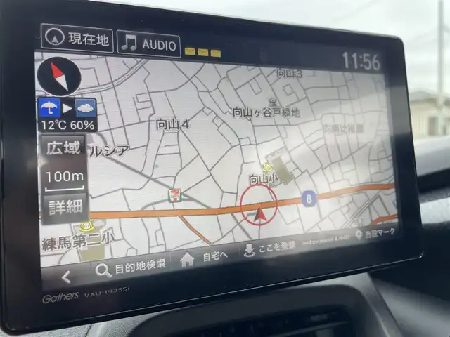 ホンダ Ｓ６６０ モデューロX 東京都 2021(令3)年 0.2万km プレミアムスターホワイトP 走行距離 1290キロ/ワンオーナー/純正HDDナビ（フルセグＴＶ／ＡＭ／ＦＭ／Ｂｌｕｅｔｏｏｔｈ）/社外１５インチAW（アドバンスレーシング）/社外マフラー（SAKURA）/社外エアロ（無限）/社外サスペンション（無限）/シティブレーキアクティブシステム/クルーズコントロール/ハーフレザーシート/シートヒーター/ＬＥＤヘッドライト/ドライブレコーダー/ETC/保証書/スペアキー有