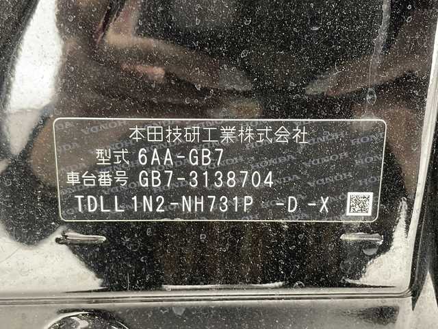 ホンダ フリード ハイブリット G ホンダセンシング 鹿児島県 2021(令3)年 6.5万km クリスタルブラックパール 禁煙車/ホンダセンシング/レーダークルーズコントロール/レーンキープアシスト/衝突軽減ブレーキ/先行車発進警報/標識認識機能/社外ナビ/Bluetooth/CD　/ビルトインETC/バックカメラ/純正フロアマット/両側パワースライドドア/LEDヘッドライト/オートライト/電動格納ミラー/プッシュスタートボタン/スマートキー