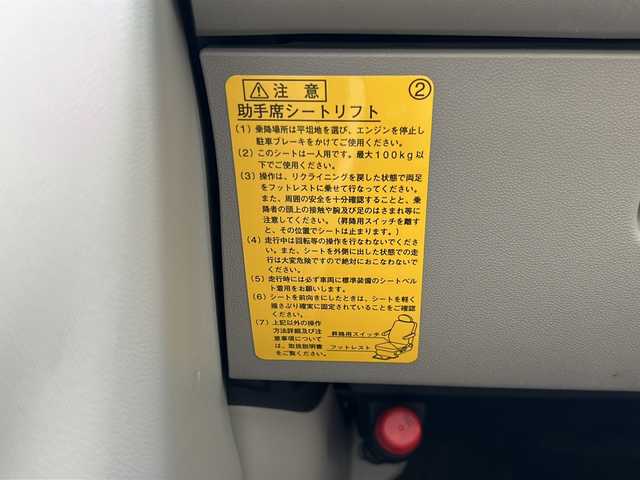 車両画像20