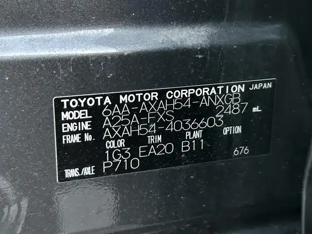 トヨタ ＲＡＶ４