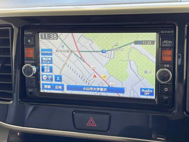 日産 デイズ ルークス