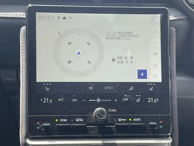 レクサス ＬＢＸ モリゾウ RR 滋賀県 2024(令6)年 0.5万km グラファイトブラックガラスフレーク ガソリン/4WD(F4)/6速MT/マークレビンソン/９．８インチ純正ディスプレイオーディオ/(FM/AM/フルセグ/Bluetooth/USB)/ＥＴＣ２．０/前後ドライブレコーダー/パノラミックビューモニター/バックカメラ/ＬｅｘｕｓＳａｆｅｔｙＳｙｓｔｅｍ＋/・プリクラッシュブレーキアシスト	/・レーンキープアシスト	/・レーダークルーズコントロール/・ブラインドスポットモニター（ＢＳＭ）/・安心降車アシスト（ドアオープン制御付）（ＳＥＡ）/・リヤクロストラフィックアラート（ＲＣＴＡ）/自動防眩ミラー/運転席・助手席シートヒーター/電動リアゲート/電動格納ミラー/革巻きステアリング/ステアリングスイッチ/ステアリングヒーター/オートライト/ＬＥＤヘッドライト/オートマチックハイビーム/フルオートエアコン/プッシュスタート/スマートキー/スペアキー/カードキー/純正フロアマット