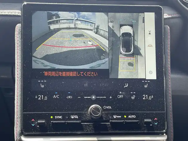 レクサス ＬＢＸ モリゾウ RR 滋賀県 2024(令6)年 0.5万km グラファイトブラックガラスフレーク ガソリン/4WD(F4)/6速MT/マークレビンソン/９．８インチ純正ディスプレイオーディオ/(FM/AM/フルセグ/Bluetooth/USB)/ＥＴＣ２．０/前後ドライブレコーダー/パノラミックビューモニター/バックカメラ/ＬｅｘｕｓＳａｆｅｔｙＳｙｓｔｅｍ＋/・プリクラッシュブレーキアシスト	/・レーンキープアシスト	/・レーダークルーズコントロール/・ブラインドスポットモニター（ＢＳＭ）/・安心降車アシスト（ドアオープン制御付）（ＳＥＡ）/・リヤクロストラフィックアラート（ＲＣＴＡ）/自動防眩ミラー/運転席・助手席シートヒーター/電動リアゲート/電動格納ミラー/革巻きステアリング/ステアリングスイッチ/ステアリングヒーター/オートライト/ＬＥＤヘッドライト/オートマチックハイビーム/フルオートエアコン/プッシュスタート/スマートキー/スペアキー/カードキー/純正フロアマット