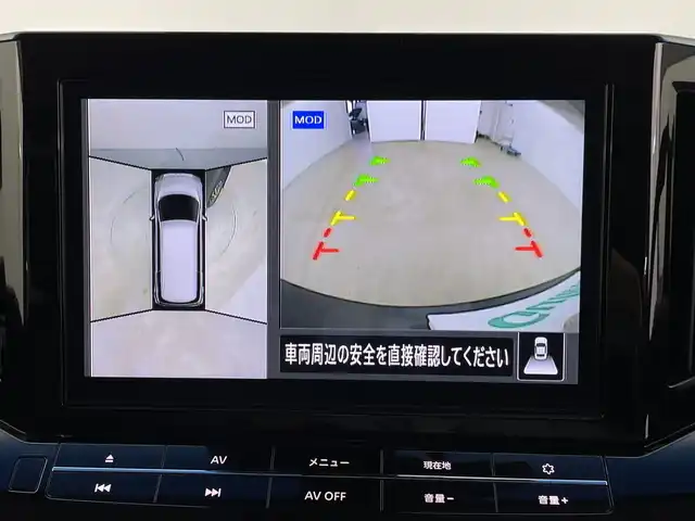 日産 エルグランド 250ハイウェイスター プレミアム 新潟県 2021(令3)年 4万km 黒 インテリジェント エマージェンシーブレーキ/純正フリップダウンモニター/ワンオーナー/純正10インチSDナビ/　　CD/DVD/Blu-ray/フルセグ/BT/SD/アラウンドビューモニター/両側パワースライドドア/パワーバックドア/インテリジェンスクルーズコントロール/LEDオートライト/レザーシート/オットマン/前席パワーシート/前席シートヒーター/純正18インチアルミホイール付/リアオートエアコン/リアサンシェード/デジタルインナーミラー/ブラインドスポットモニター/エンジンスタータ/スペアキー/スマートキー/ETC