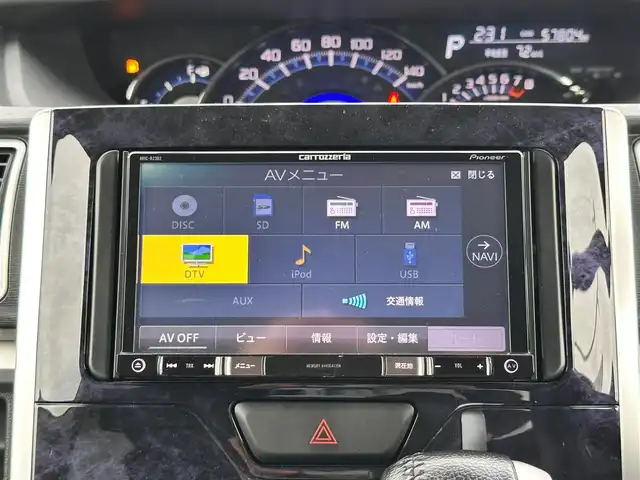 ダイハツ タント カスタム RS トップED SA Ⅲ 宮城県 2018(平30)年 5.8万km ブラックマイカメタリック スマートアシスト3/・衝突回避支援ブレーキ機能/・衝突警報機能（対車両/歩行者）/・車線逸脱警報機能/・誤発進抑制制御機能/・先行車発進お知らせ機能/・オートハイビーム/コーナーセンサー（リア）/社外メモリナビ（AVIC-RZ302）/・CD/DVD/・フルセグTV/バックカメラ/ETC/ドライブレコーダー/両側パワースライドドア/ハーフレザーシート/運転席シートヒーター/革巻きステアリング/ステアリングスイッチ/LEDヘッドランプ/フォグランプ/スマートキー＆プッシュスタート/電動格納ミラー/純正15インチAW/フロアマット/Wエアバッグ