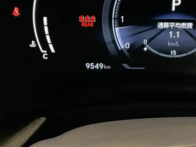 レクサス ＮＸ 250 バージョンL 熊本県 2023(令5)年 1万km ソニッククロム ・ワンオーナー/・スマートキー/・プッシュスタート/・プリクラッシュセーフティ/・ロードサインアシスト/・前後クロストラフィックアラート/・レーンデパーチャーアラート/・レーンチェンジアシスト/・ブラインドスポットモニター/・プロアクティブドライビングアシスト/・パーキングサポートブレーキ/・安心降車アシスト/・オートハイビーム/・クルーズコントロール(追従式)/・純正メモリナビ/　【Bluetooth・USB】/・フルセグTV/・全方位カメラ/・ETC2.0/・ドライブレコーダー(前後録画)/・パワーバックドア/・LEDヘッドランプ/・LEDフォグランプ/・純正マット/・保証書/取説