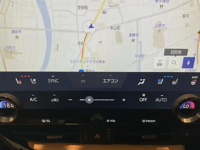 レクサス ＮＸ 250 バージョンL 熊本県 2023(令5)年 1万km ソニッククロム ・ワンオーナー/・スマートキー/・プッシュスタート/・プリクラッシュセーフティ/・ロードサインアシスト/・前後クロストラフィックアラート/・レーンデパーチャーアラート/・レーンチェンジアシスト/・ブラインドスポットモニター/・プロアクティブドライビングアシスト/・パーキングサポートブレーキ/・安心降車アシスト/・オートハイビーム/・クルーズコントロール(追従式)/・純正メモリナビ/　【Bluetooth・USB】/・フルセグTV/・全方位カメラ/・ETC2.0/・ドライブレコーダー(前後録画)/・パワーバックドア/・LEDヘッドランプ/・LEDフォグランプ/・純正マット/・保証書/取説