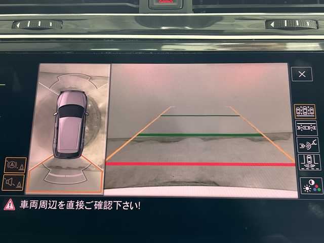 フォルクスワーゲン ティグアン TSI Rライン 神奈川県 2018(平30)年 6.7万km 白 DiscoverPRO【タッチパネルコントロール9.2型ナビ】/フルセグ CD DVD　iPad　iphone Bluetooth/アラウンドビューモニター/ビルトインETC2.0/VWドライバーアシスト/LaneAssistレーンキープアシスト/アダブティブクルーズコントロール/FrontAssistプリクラッシュブレーキシステム/SideAssistレーンチェンジアシスト/疲労検知システム/プロアクティブオキュパントプロテクション/Parkassistパークディスタンスコントロール/後退時衝突軽減ブレーキ機能/リアトラフィックアラート/前後ソナー/アイドリングストップ/革巻きステアリング/ハーフレザーシート/前席/後席左右シートヒーター/エコ/ノーマル/スポーツ/カスタム走行モード/2列目シートバックテーブル/電動パーキングブレーキ/オートブレーキホールド/プッシュスタート/スマートキー/シルバールーフレール/純正19インチアルミホイール/純正サイドリアスポイラー/LEDヘッドランプ/オートライト/ダイナミックコーナリングライト/デイタイムランニングライト/ヘッドライトウォッシャー/スペアキー