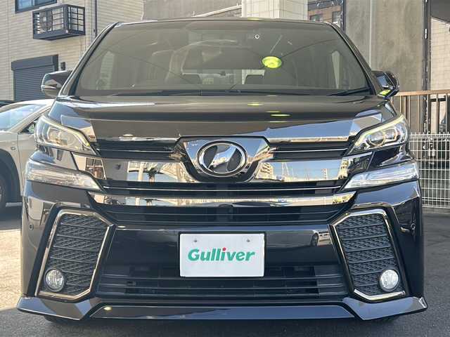 トヨタ ヴェルファイア Z Aエディション 京都府 2017(平29)年 9.6万km バーニングブラッククリスタルシャインガラスフレーク 純正SDナビ/フルセグTV/Bluetooth/CD/DVD/SD/HDMI/バックカメラ/両側パワースライドドア/クリアランスソナー/ナノイー/電格ウィンカーミラー/オールオートパワーウィンドウ/オートリトラクタブルミラー/純正ドアバイザー/純正フロアマット/ステアリングスイッチ/ビルトインETC/前後ドライブレコーダー/禁煙車