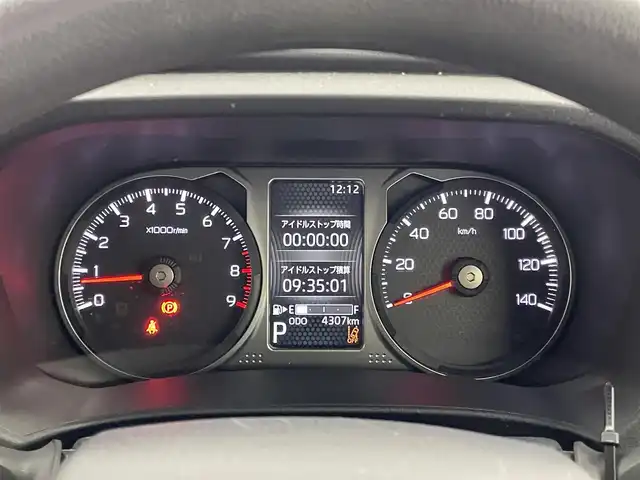 ダイハツ アトレー バン RS 埼玉県 2025(令7)年 0.5万km トニコオレンジメタリック ＡＬＰＩＮＥ９インチディスプレイオーディオ　/(FM/AM/Bluetooth/AppleCarPlay/AndroidAuto)/両側パワースライドドア　/スマートアシスト　/　　-衝突軽減ブレーキ　/　　-レーダークルーズコントロール　/　　-車線逸脱警報/　　-ふらつき機能/　　-先行車発進お知らせ機能/　　-標識認識機能/　　-アダプティブハイビームシステム/ＬＥＤヘッドライト　/バックカメラ　/コーナーセンサー/ドライブレコーダー　/ＬＥＤフォグランプ/カロッツェリアツイーター/純正フロアマット