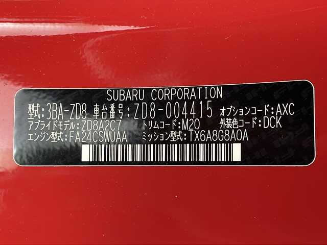 スバル ＢＲＺ R 宮城県 2021(令3)年 2.9万km 赤 STIエアロ（F.S.R）/禁煙車/アイサイト/・車線逸脱警報/・プリクラッシュブレーキ/・全車速追従機能付クルーズコントロール/・後退時ブレーキアシスト/・後側方警戒支援システム/・ステアリング連動ヘッドランプ/・アダプティブヘッドライト/Pioneer製9インチナビ/・BT.CD.DVD.SD.USB/バックカメラ/フルセグテレビ/ETC/前方純正ドライブレコーダー/パドルシフト/革巻きステアリング/ステアリングスイッチ/プッシュスタート/スマートキー×2/純正フロアマット/純正17インチアルミホイール/横滑り防止機能