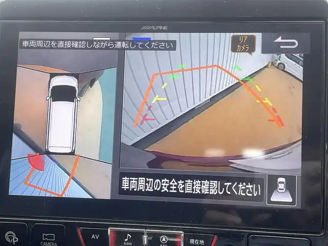 日産 セレナ ハイウェイスター V 三重県 2018(平30)年 6.8万km マルーンレッド 2トーン アルパインメモリナビ/バックカメラ/アラウンドビューモニター/エマージェンシーブレーキ/クルーズコントロール/ハンズフリーパワースライドドア（助手席側）/LEDヘッドライト/オートライト/ボディ同色電動格納ドアミラー/革巻ステアリングホイール/ステアリングスイッチ/SRSエアバック（運転席/助手席）/インテリジェントキー/プッシュスタート