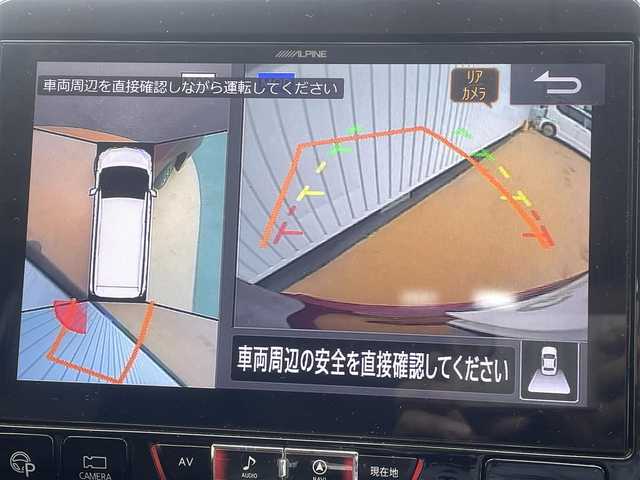 日産 セレナ ハイウェイスター V 福岡県 2018(平30)年 6.8万km マルーンレッド 2トーン アルパインメモリナビ/バックカメラ/アラウンドビューモニター/エマージェンシーブレーキ/クルーズコントロール/ハンズフリーパワースライドドア（助手席側）/LEDヘッドライト/オートライト/ボディ同色電動格納ドアミラー/革巻ステアリングホイール/ステアリングスイッチ/SRSエアバック（運転席/助手席）/インテリジェントキー/プッシュスタート
