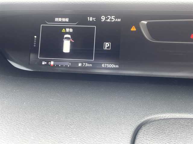 日産 セレナ ハイウェイスター V 福岡県 2018(平30)年 6.8万km マルーンレッド 2トーン アルパインメモリナビ/バックカメラ/アラウンドビューモニター/エマージェンシーブレーキ/クルーズコントロール/ハンズフリーパワースライドドア（助手席側）/LEDヘッドライト/オートライト/ボディ同色電動格納ドアミラー/革巻ステアリングホイール/ステアリングスイッチ/SRSエアバック（運転席/助手席）/インテリジェントキー/プッシュスタート