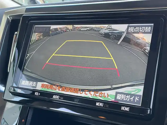 トヨタ ヴェルファイア X 東京都 2019(令1)年 4.6万km ブラック セーフティセンス/プリクラッシュセーフティ/レーントレーシングアシスト/オートハイビーム/クリアランスソナー/レーダークルーズコントロール/純正９インチナビ/バックカメラ/純正１２型フリップダウンモニター/両側パワースライドドア/AC100V電源/LEDヘッドライト/フォグランプ/純正AW/保証書・取説・スペアキー