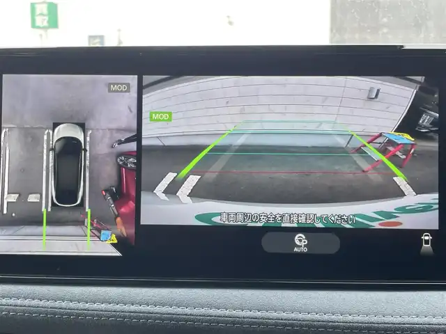 日産 アリア B6 兵庫県 2022(令4)年 3.6万km パール 純正ナビ/フルセグ/Bluetooth/アップルカープレイ/サンルーフ/BOSEサウンドシステム/レザーシート/パワーシート/ステアリングヒーター/シートヒーター/シートベンチレーション/シートメモリ/プロパイロット/エマージェンシーブレーキ/デジタルインナーミラー/ドライブレコーダー/ETC