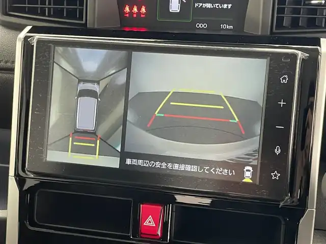 トヨタ ルーミー カスタムG－T 愛知県 2025(令7)年 0.1千km ブラックマイカメタリック/パールホワイト2トーン 登録済未使用車/走行距離１０km/純正９インチディスプレイオーディオ/スマートアシストIII/コンフォートパッケージ/HDMI/パノラミックビューモニター/レーダークルーズコントロール/シートヒーター/パーキングセンサー/両側パワースライドドア/ETC/フルセグTV/LEDオートライト/フォグランプ/純正アルミホイール/純正フロアマット/衝突被害軽減ブレーキ/禁煙車