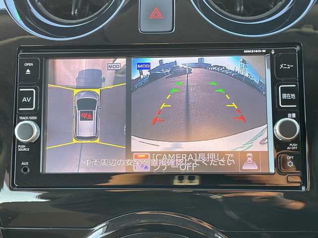 日産 ノート e－パワー メダリスト 青森県 2017(平29)年 9万km ホワイト 純正メモリナビ・フルセグTV/CD・DVD・Bluetooth・USB・SD・AUX/アラウンドビューモニター/合皮コンビシート/スマートルームミラー/前方ドライブレコーダー/エマージェンシーブレーキ/車線逸脱警報/フロント・バックソナー/踏み間違い衝突防止アシスト/ETC/純正フロアマット/インテリキー/プッシュスタート/LEDヘッドライト/オートライト/社外15インチアルミ/純正エアロ/保証書・取扱書