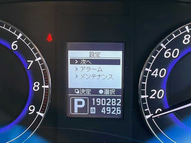 日産 スカイライン クロスオーバー 370GT 三重県 2011(平23)年 19.1万km ブリリアントシルバー メーカーナビ/フルセグTV/バックカメラ/ETC/ハーフレザーシート/パワーシート/ステアリングスイッチ/横滑り防止装置/プッシュスタート/スマートキー/電動格納ミラー/LEDオートライト/純正18インチAW