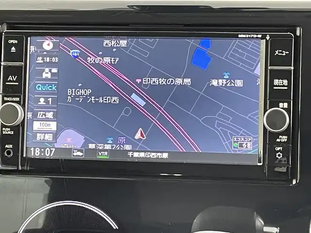 日産 デイズ