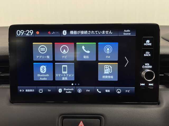 ホンダ ヴェゼル ハイブリッド e:HEV Z 熊本県 2022(令4)年 6.6万km メテオロイドグレーメタリック 純正メモリナビ/FM/AM/BT/フルセグTV/全方位カメラ/ホンダセンシング/ワイヤレス充電器/ステアリングヒーター/シートヒーター/電動リアゲート/ETC2.0/プッシュスタート/純正フロアマット/純正アルミホイール