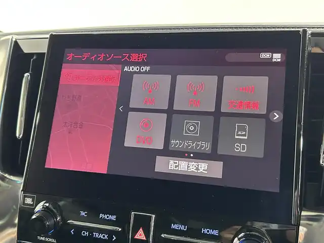 トヨタ ヴェルファイア Z Gエディション 大阪府 2020(令2)年 4.1万km ブラック サンルーフ　黒革シート　ＪＢＬナビＴＶ　３６０カメラ　後席モニター　三眼ＬＥＤ　デジタルインナーミラー　パワーシート／ヒーター／エアコン　電動リアゲート　衝突軽減　レーダーＣ　ＢＳＭ　１００Ｖ電源