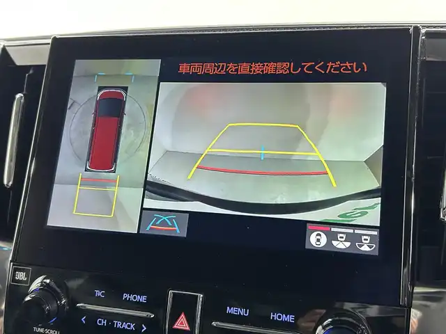 トヨタ ヴェルファイア Z Gエディション 大阪府 2020(令2)年 4.1万km ブラック サンルーフ　黒革シート　ＪＢＬナビＴＶ　３６０カメラ　後席モニター　三眼ＬＥＤ　デジタルインナーミラー　パワーシート／ヒーター／エアコン　電動リアゲート　衝突軽減　レーダーＣ　ＢＳＭ　１００Ｖ電源