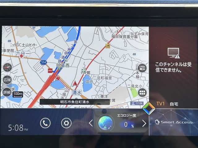 三菱 デリカＤ：５ P 兵庫県 2022(令4)年 1.9万km アメジストブラック 純正１０インチナビ/追従有クルーズコントロール/アラウンドビューモニター/両側パワースライドドア/ドライブレコーダー/パドルシフト/パワーバックドア/フルセグTV/Bluetooth接続/オートホールド/D席パワーシート/ステアリングヒーター/シートヒーター/スイッチスタート