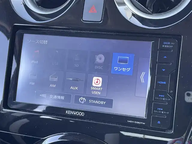 日産 ノート e－パワー B 茨城県 2020(令2)年 6.2万km ホワイト 社外ナビ/【iPod・USB・SD・DISC・1セグTV・AM・FM・AUX】/ETC/前後コーナーセンサー/Bカメラ/オートライト/ハロゲンライト/横滑り防止装置/レーンキープアシスト/衝突被害軽減システム/ヘッドライトレベライザー/プッシュスタート/スマートキー/社外フロアマット/純正ホイールカバー/電格ミラー/ウインカーミラー