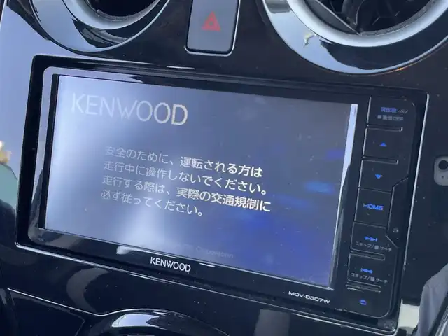 日産 ノート e－パワー B 茨城県 2020(令2)年 6.2万km ホワイト 社外ナビ/【iPod・USB・SD・DISC・1セグTV・AM・FM・AUX】/ETC/前後コーナーセンサー/Bカメラ/オートライト/ハロゲンライト/横滑り防止装置/レーンキープアシスト/衝突被害軽減システム/ヘッドライトレベライザー/プッシュスタート/スマートキー/社外フロアマット/純正ホイールカバー/電格ミラー/ウインカーミラー