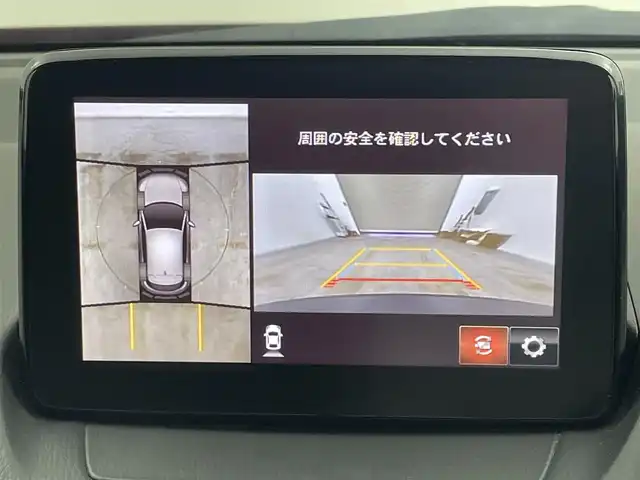マツダ ＣＸ－３ XDプロアクティブSパッケージ 岡山県 2019(令1)年 3.5万km ソウルレッドクリスタルM 純正ナビ/（CD/DVD/AMFM/BT/TV)/全方位カメラ/ステアリングリモコン/パドルシフト/合皮コンビシート/前席シートヒーター/運転席シートメモリー/LEDヘッドライト/オートライト/レーダークルーズコントロール/スマートブレーキサポート/ブラインドスポットモニター