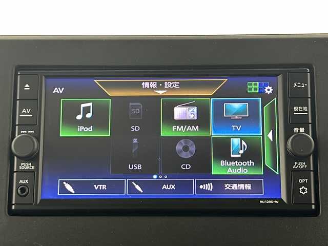 日産 ルークス HWS Gターボ アーバンクロム プロパイロットED 大阪府 2021(令3)年 5.3万km ホワイトパール 純正ナビ/・フルセグTV/・Bluetooth/・FM/AM/・USB接続/アラウンドビューモニター/プロパイロット/追従クルーズコントロール/前後コーナーセンサー/オートマチックハイビーム/快適パック/リヤシーリングファン/パーソナルテーブル/カップホルダー/USBソケット/ロールサンシェード/両側パワースライドドア/LEDヘッドライト